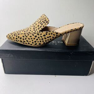 Queen George Womens Size 7 Leopard Print Heeled Sandals Mules Stacked Heel